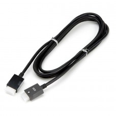 Samsung "One Connect Cable" 3 meter (BN39-01892A) Samsung "One Connect Cable" 3 meter (BN39-01892A)