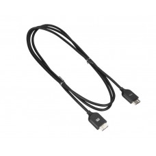 Samsung "One Connect Cable" 2 meter (BN39-02016A) Samsung "One Connect Cable" 2 meter (BN39-02016A)