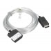 Samsung "One Connect Cable" 5 meter voor Q8 series (BN39-02395B)