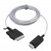Samsung "One Connect Cable" 5 meter (BN39-02577A) Samsung "One Connect Cable" 5 meter (BN39-02577A)