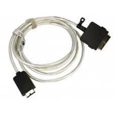 Samsung "One Connect Cable" 2.5 meter (BN39-02688A) Samsung "One Connect Cable" 2.5 meter (BN39-02688A)